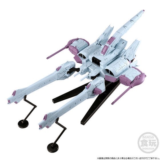 PRE-ORDER : MOBILE SUIT GUNDAM G-FRAME FA METEOR UNIT (SEED FREEDOM Ver.)