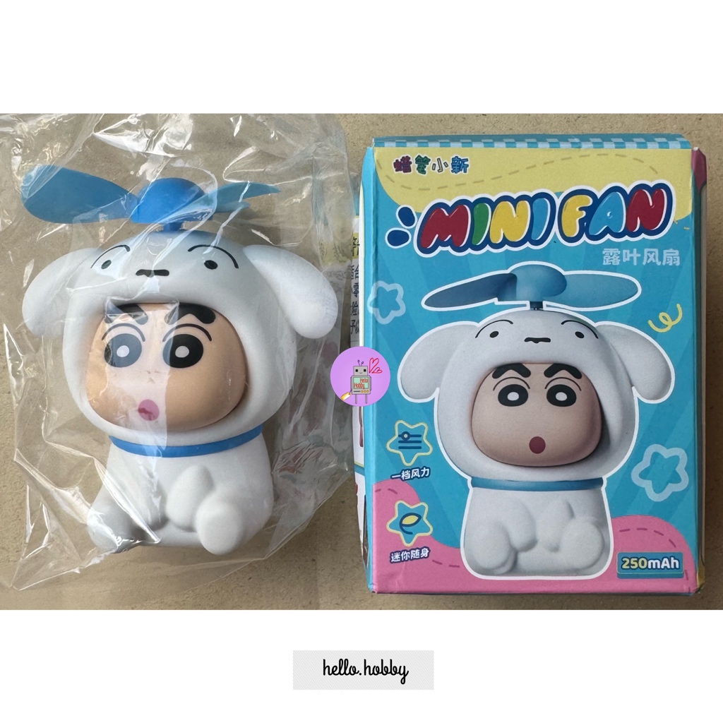 พัดลมมือถือ ชินจัง ลิขสิทธิ์แท้ Crayon Shinchan Mini Fan