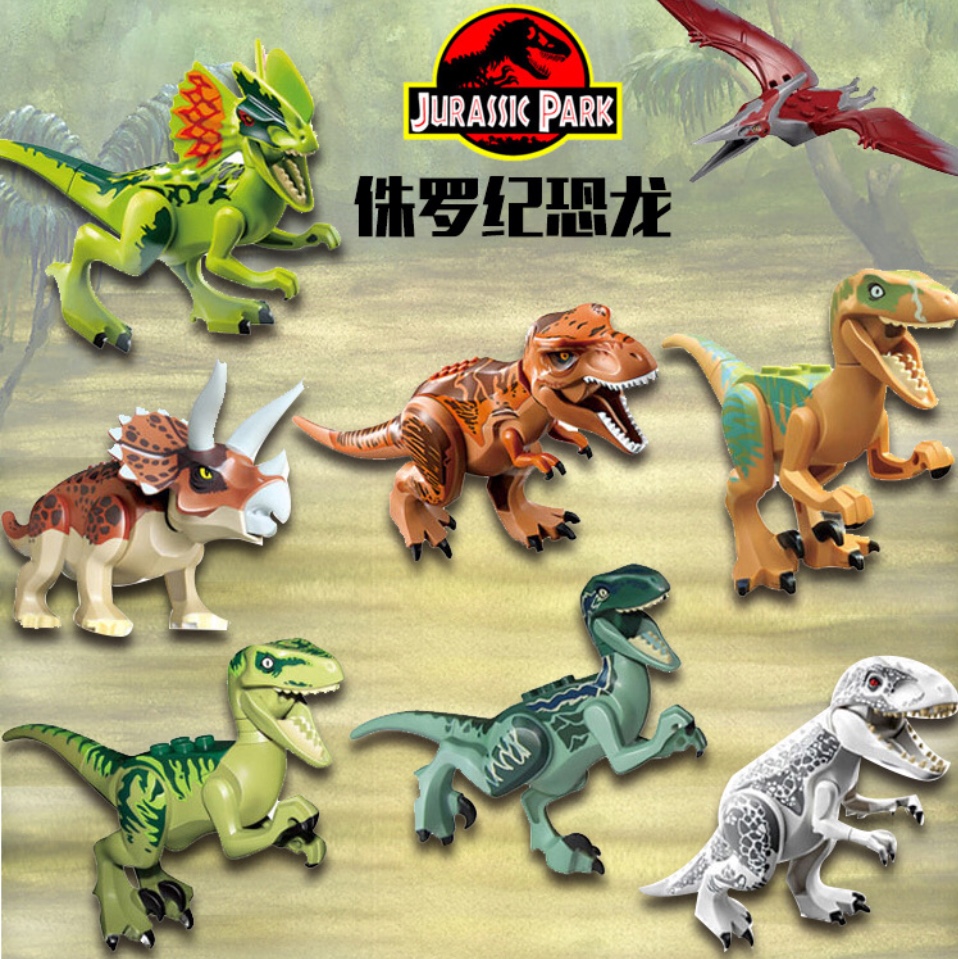 YG 77001 1-8 Dinosaur