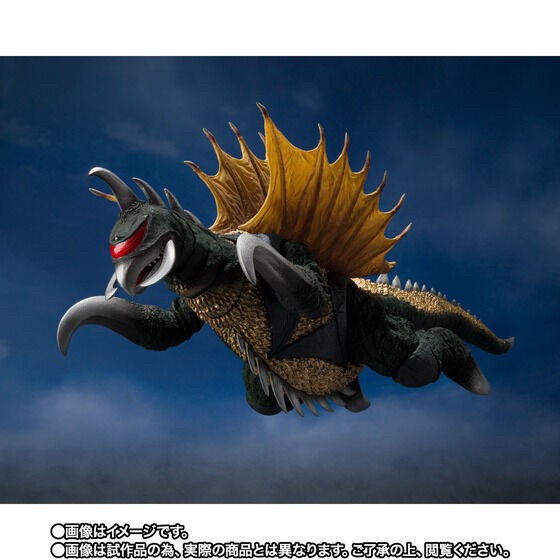PRE-ORDER : S.H.MonsterArts Gigan (1972)