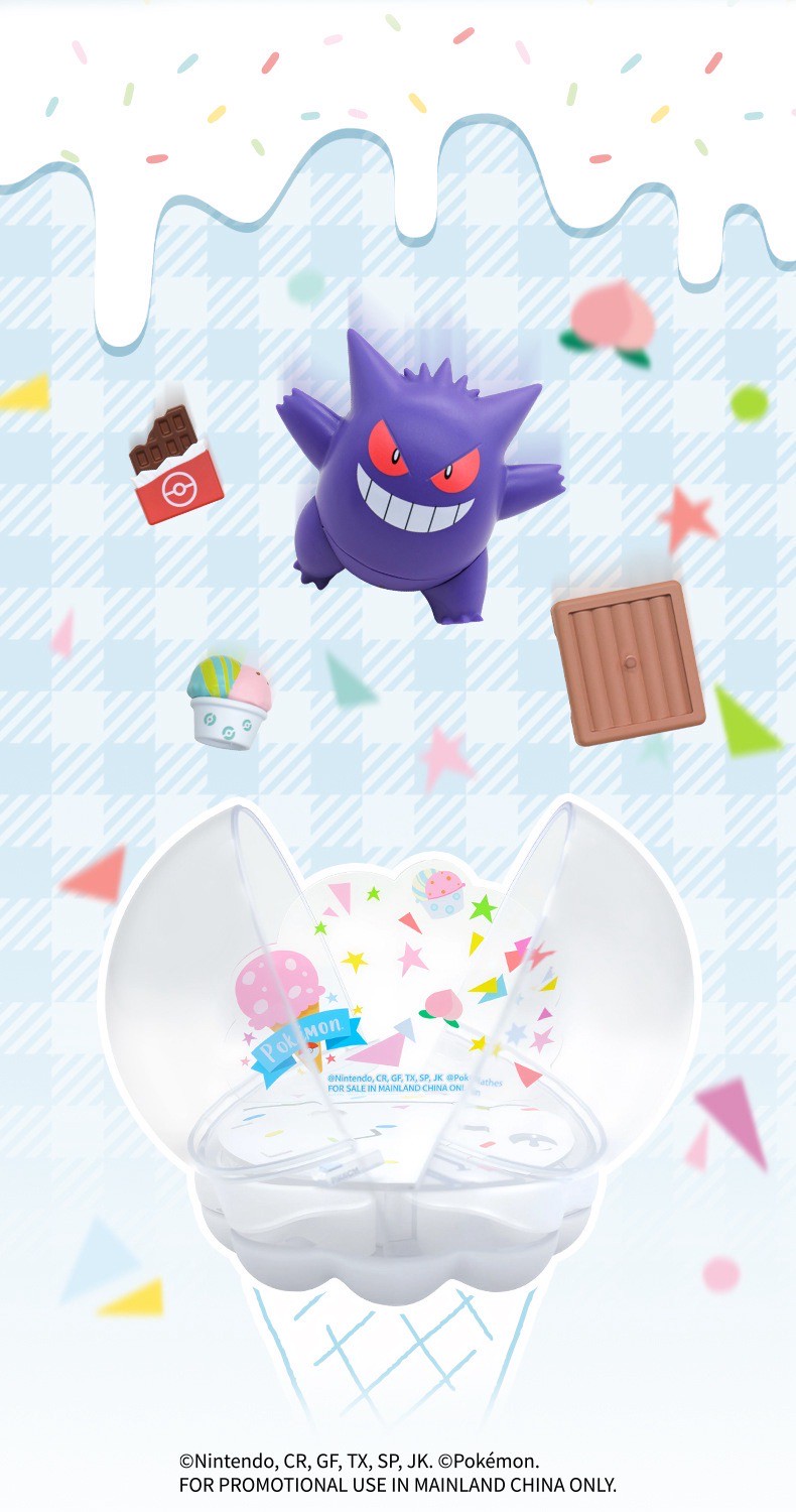 Pokemon - Pokémon Dessert Theme Scene Set Series by Shifeng Culture