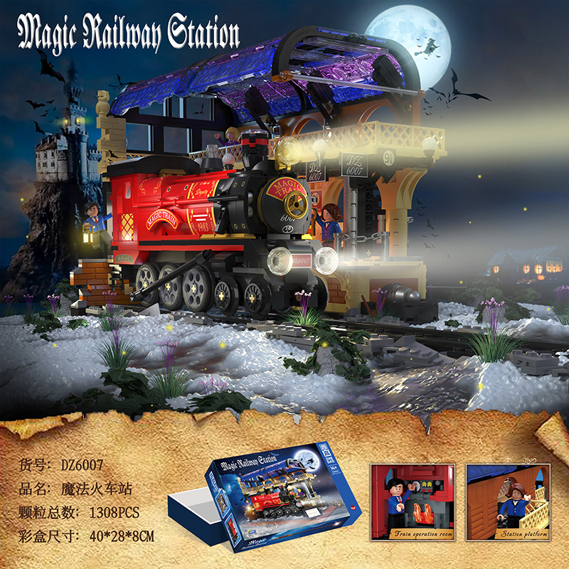 Zhe Gao Dz 6007 - Harry Potter - Magic Railway Station 1308pcs