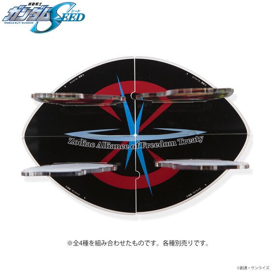 PRE-ORDER : Mobile Suit Gundam SEED Z.A.F.T. Army Pilot Acrylic Stand