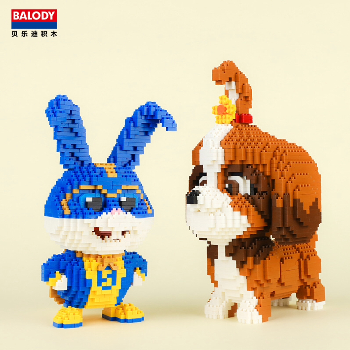 Balody 16127 Snowball 1179pcs