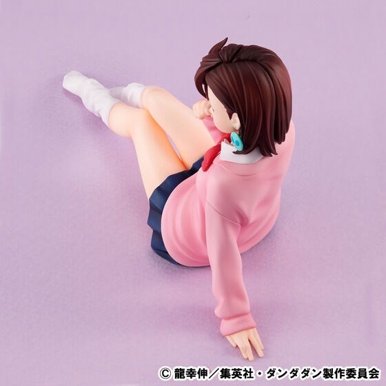 PRE-ORDER : G.E.M. Series TV Anime "Dandadan" Palm-size Momo