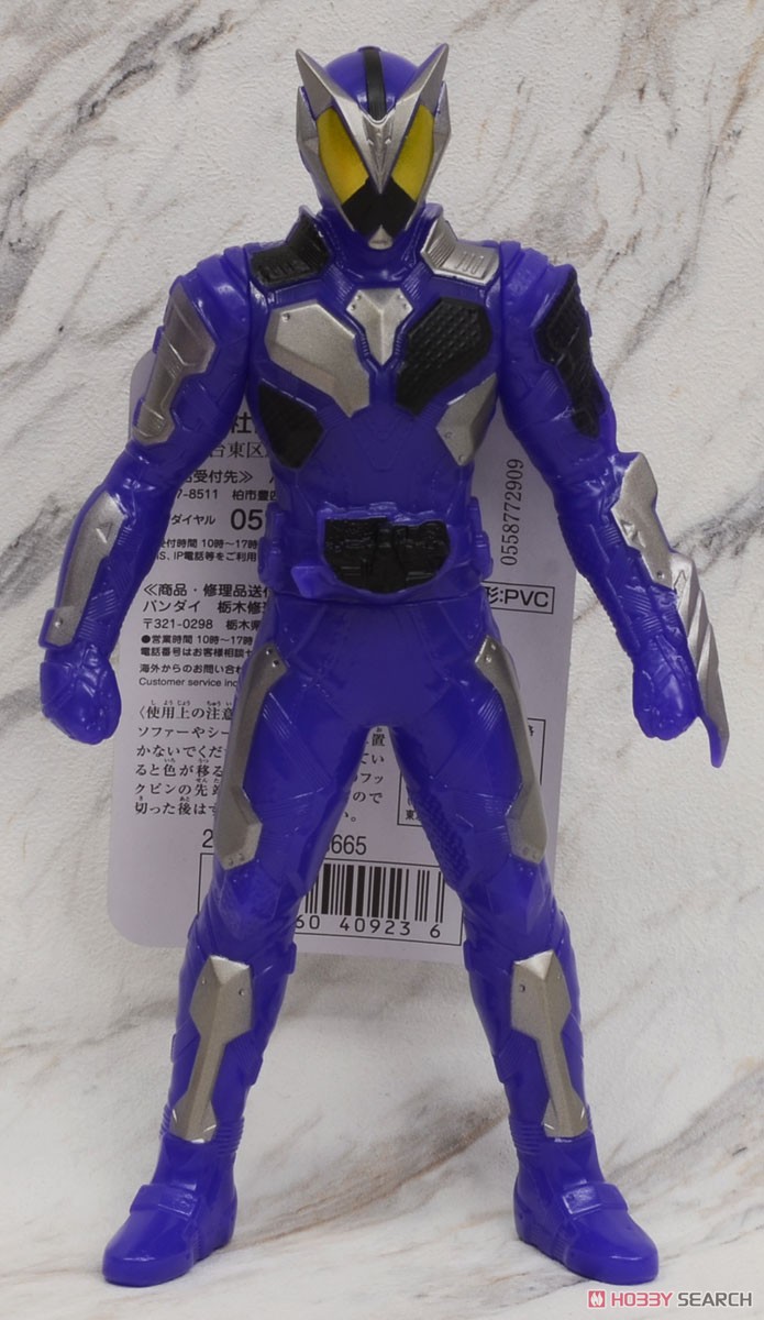 Masked Rider Zero-One - Rider Hero Series 04 Kamen Rider Horobi Sting Scorpion by Bandai