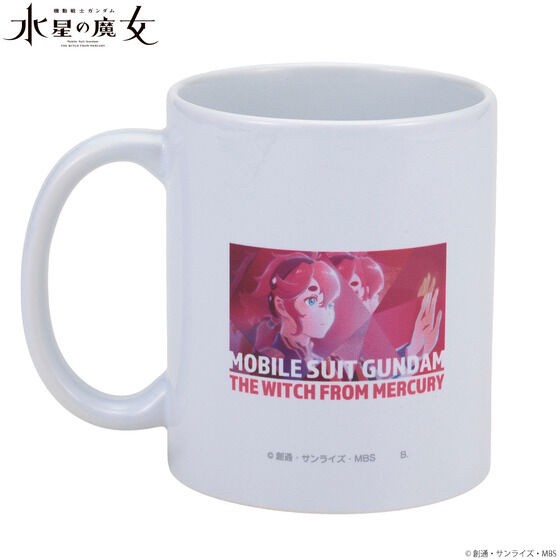 PRE-ORDER : Mobile Suit Gundam The Witch from Mercury Bandana Pattern Series Mug