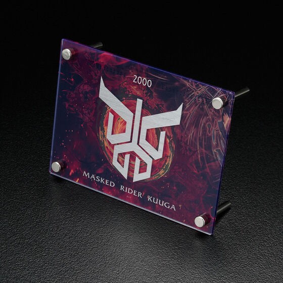 PRE-ORDER : WITH:BBY Kamen Rider Kuuga