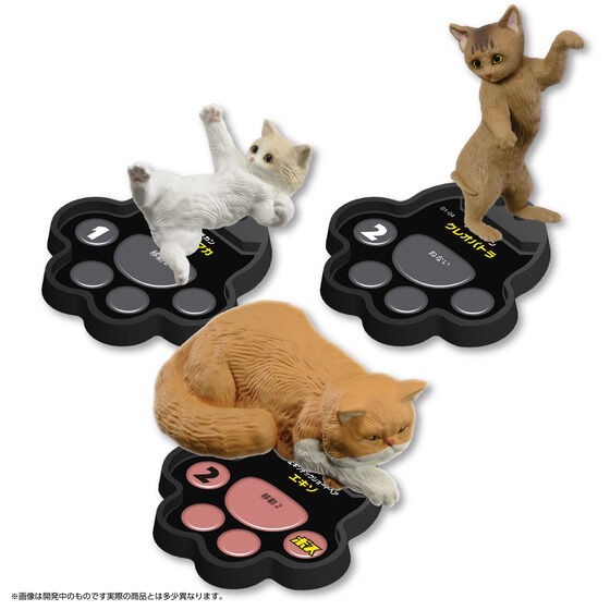 PRE-ORDER : Cat's Territory Battle First Set <For Two Person> ~Territory of Cat CAFE/Territory of Celebrity House~
