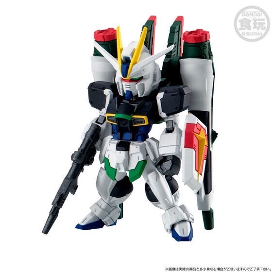PRE-ORDER : FW GUNDAM CONVERGE IMPULSE GUNDAM SILHOUETTE SET