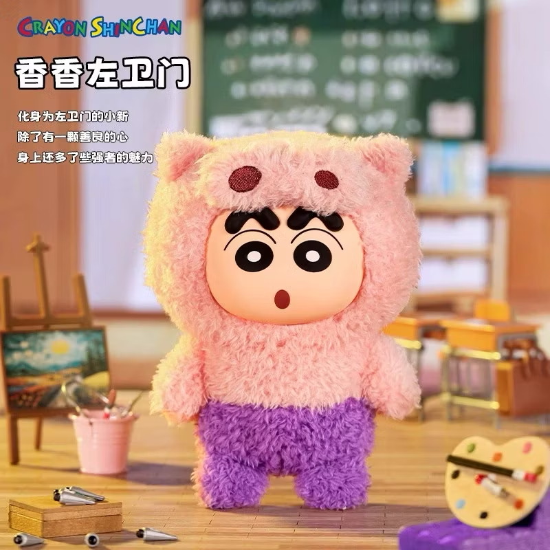 พวงกุญแจ ชินจัง ลิขสิทธิ์แท้ Crayon Shinchan COS Series Plush Keychain by ROCK