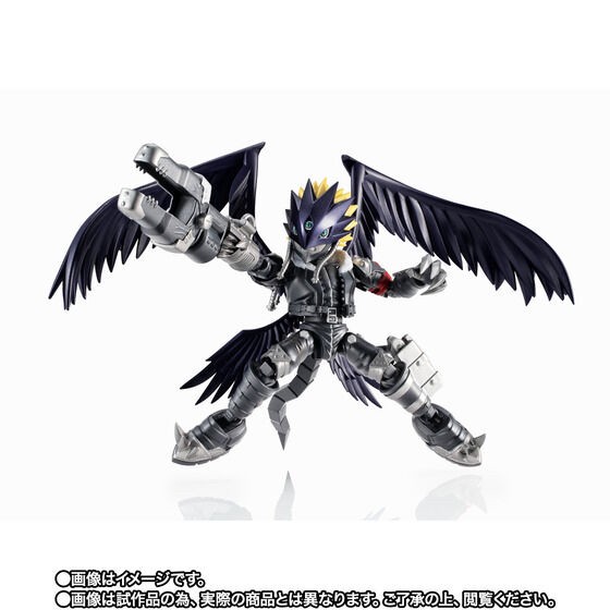PRE-ORDER : Nxedge Style [DIGIMON UNIT] Beelzemon: Blast Mode