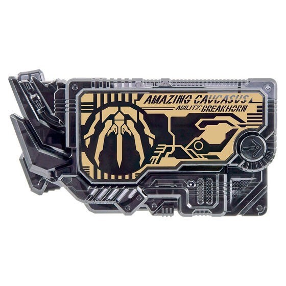 PRE-ORDER : SUPER BEST DX Memorial Progrise Key Set SIDE A.I.M.S. & ZAIA