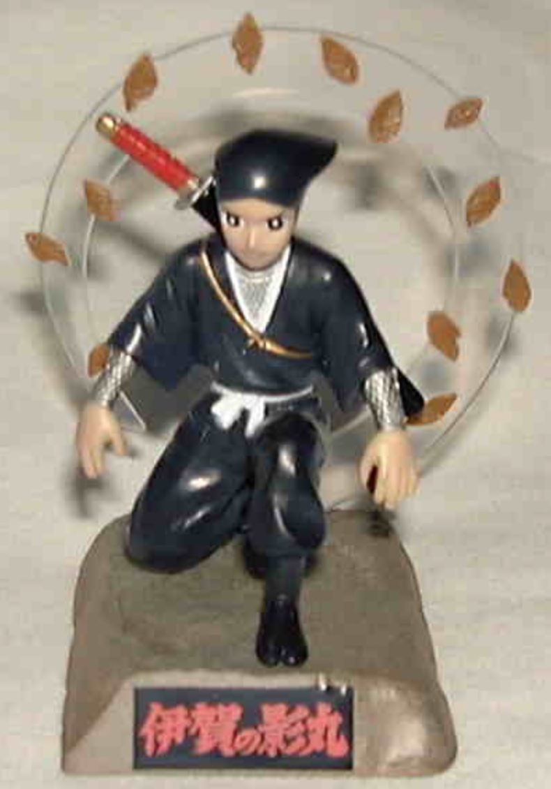 Featuring Mitsuteru Yokoyama by FiguAx (Set of 8)