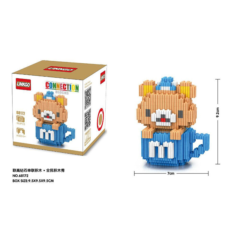 Linkgo 68172-68173 Rilakkuma in Cup (แบบเฟือง)