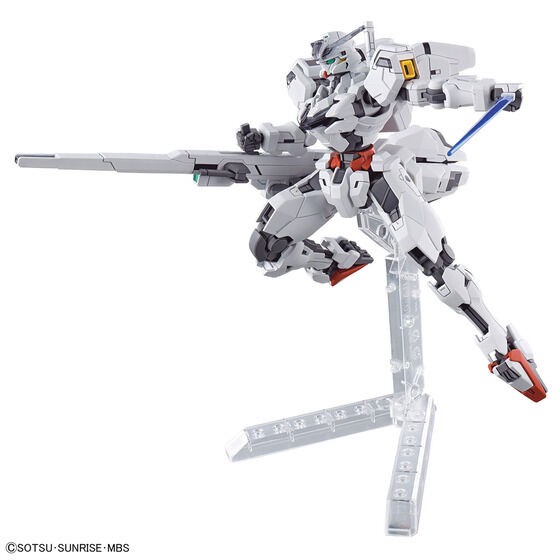 PRE-ORDER : HG 1/144 Gundam Caliburn