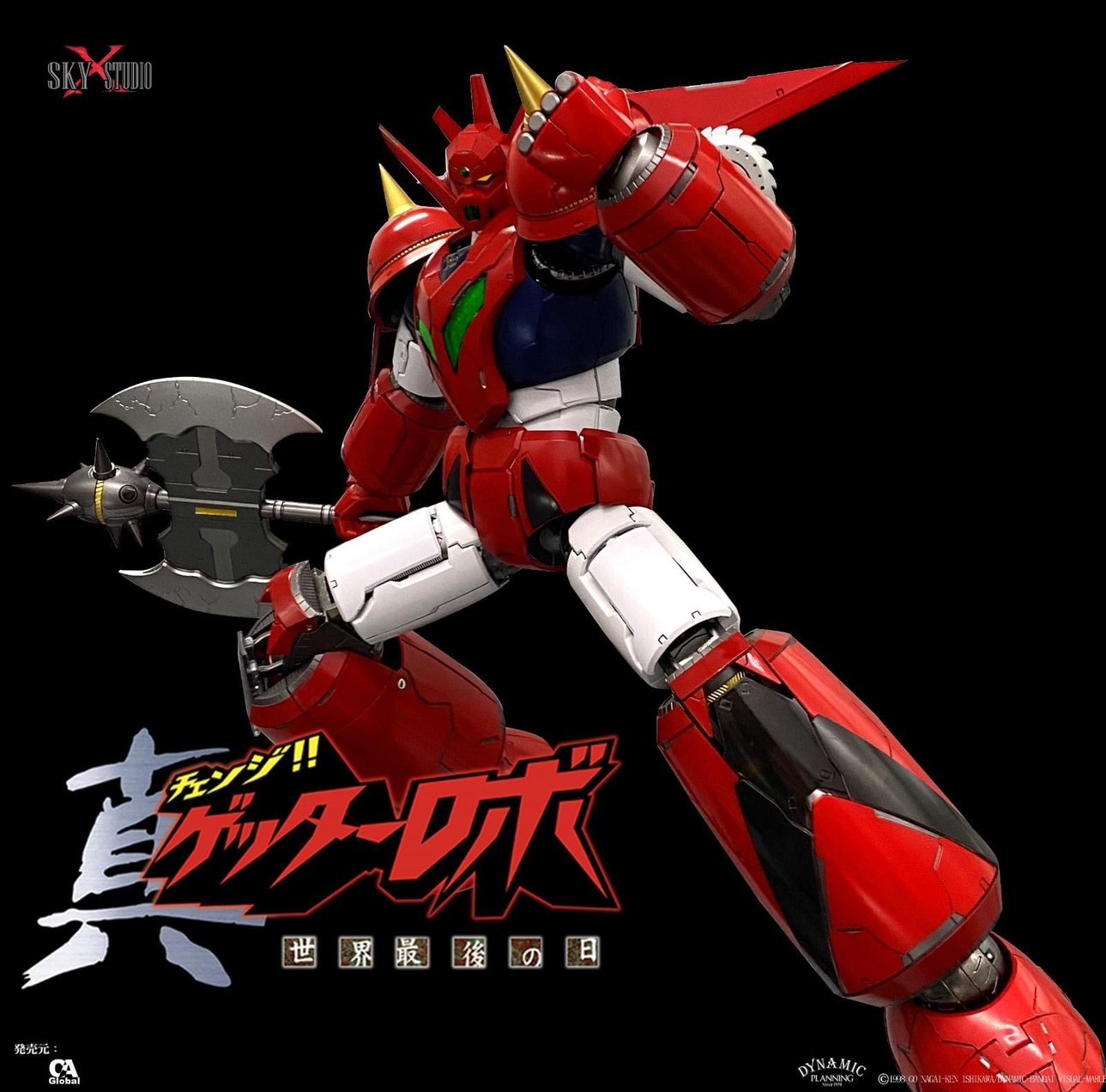 Pre-order : Getter Robo Armageddon Getter Dragon by Sky X Studio