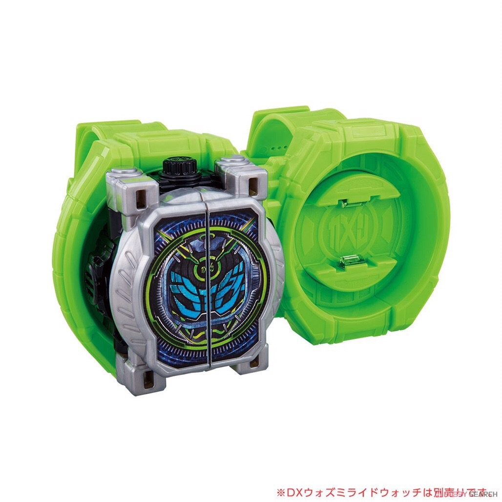 Masked Rider Zi-O - DX Miridewatch Holder by Bandai