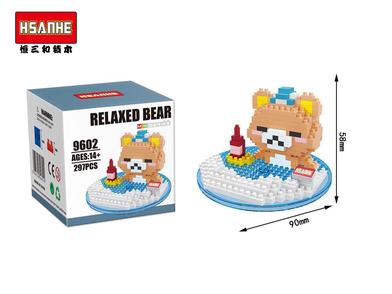 Hsanhe 9601-9606 Rilakkuma