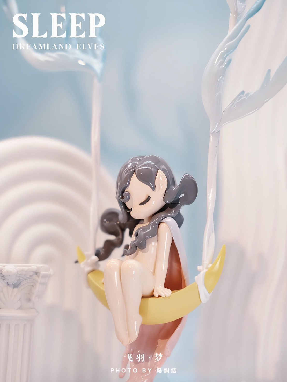 Sleep - Dream Land Elves Series by 52Toys