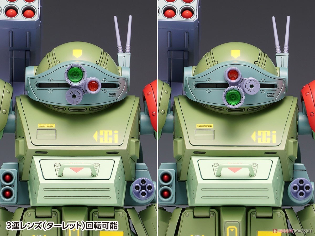 Pre-order : 1/24 Scale Armored Trooper Votoms Scopedog Red Shoulder Custom Plastic Model Kit by WAVE