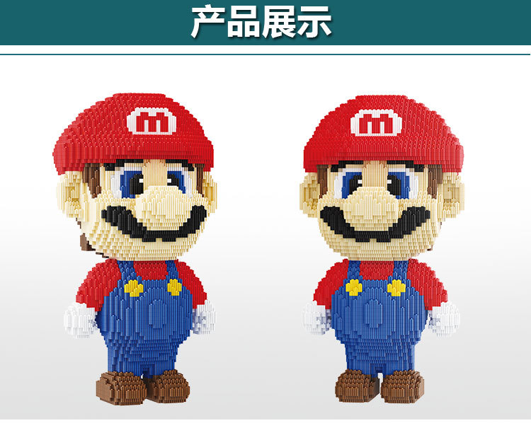 Lechuan 67100 Super Mario 10722pcs (แบบเฟือง)