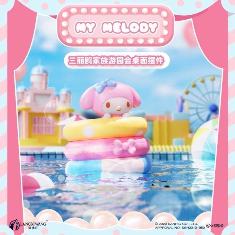 Sanrio Characters Garden Party Desktop Decoration