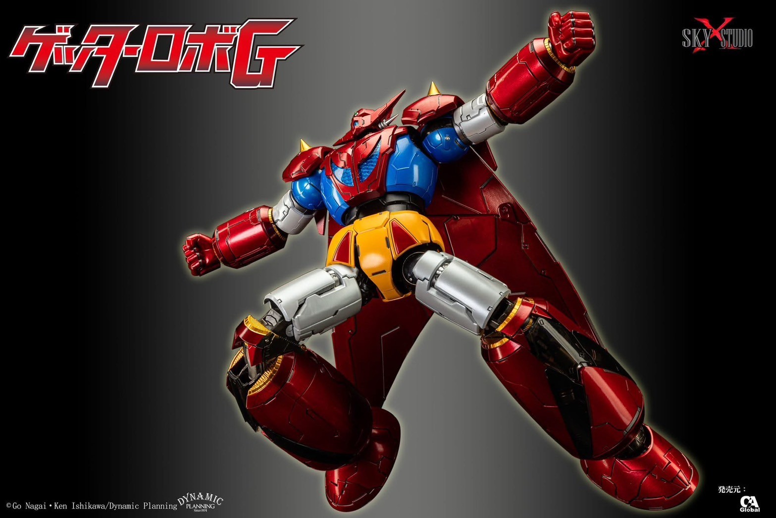 Pre-order : Getter Robo G by Sky X Studio