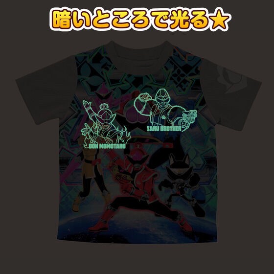 PRE-ORDER : Avataro Sentai Donbrothers Pajamas with Avataro Gear (Kakuranger)