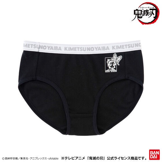 PRE-ORDER : Demon Slayer: Kimetsu no Yaiba 2 Pieces Set of 3 Kocho Sisters Color Shorts