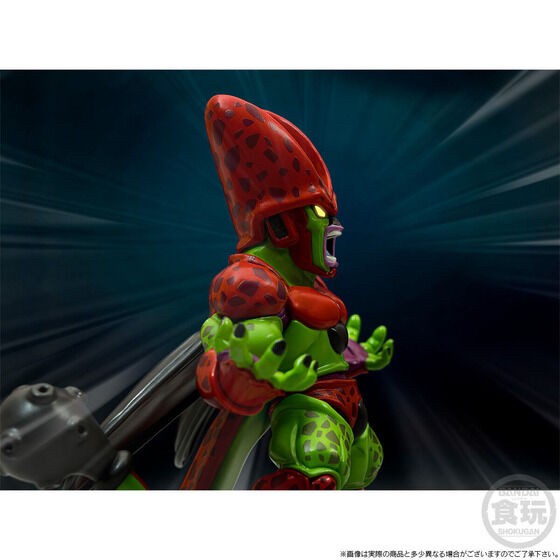 PRE-ORDER : Dragon Ball Adverge Super Hero Set