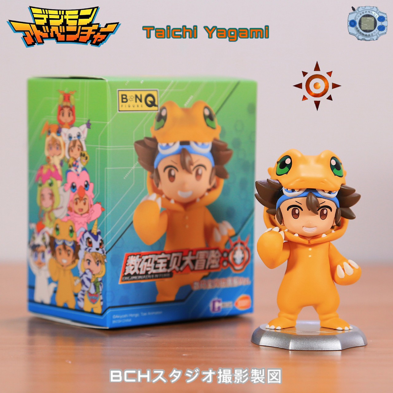 Blind Box - BNFIGURE Q x Bandai Digimon Adventure by Toptoy (8+1secret)