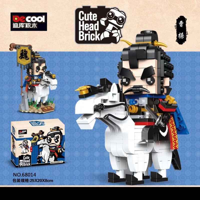เลโก้บริคเฮด Brick Headz - Decool 68014-68022 Romance of The Three Kingdoms สามก๊ก
