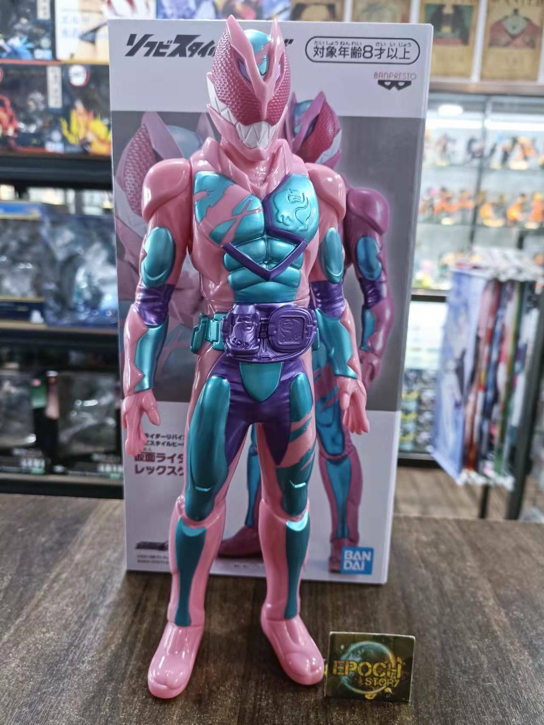 Kamen Rider Revice - Soft Vinyl Style Heroes Kamen Rider Revi Rex Genome (OVERSEA LIMITED ITEM) by Banpresto