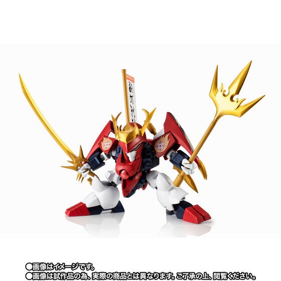 PRE-ORDER : Nxedge Style [MASHIN UNIT] Sengoku Ryujinmaru (Mashin Hero Wataru)