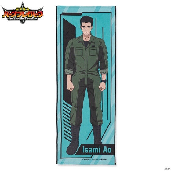 PRE-ORDER : Courage Explosion Burn Brave Burn Character Face Towel (all 6 types)