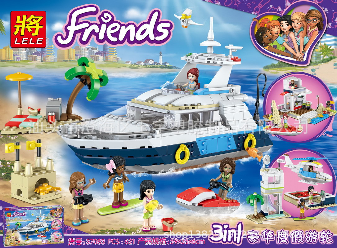 Lele 37083 FRIENDS 621pcs