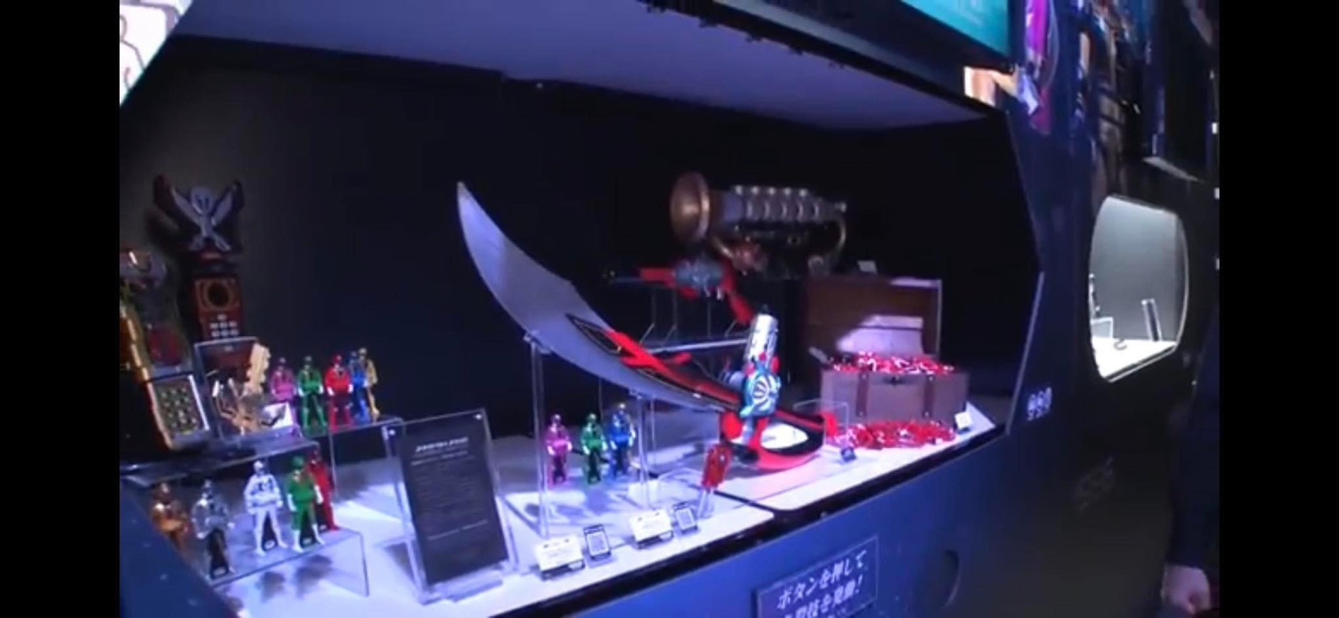 Kaizoku Sentai Gokaiger - Gokai Saber & Gokai Gun -Memorial Edition- by Premium Bandai (Limited มีกล่องน้ำตาล)