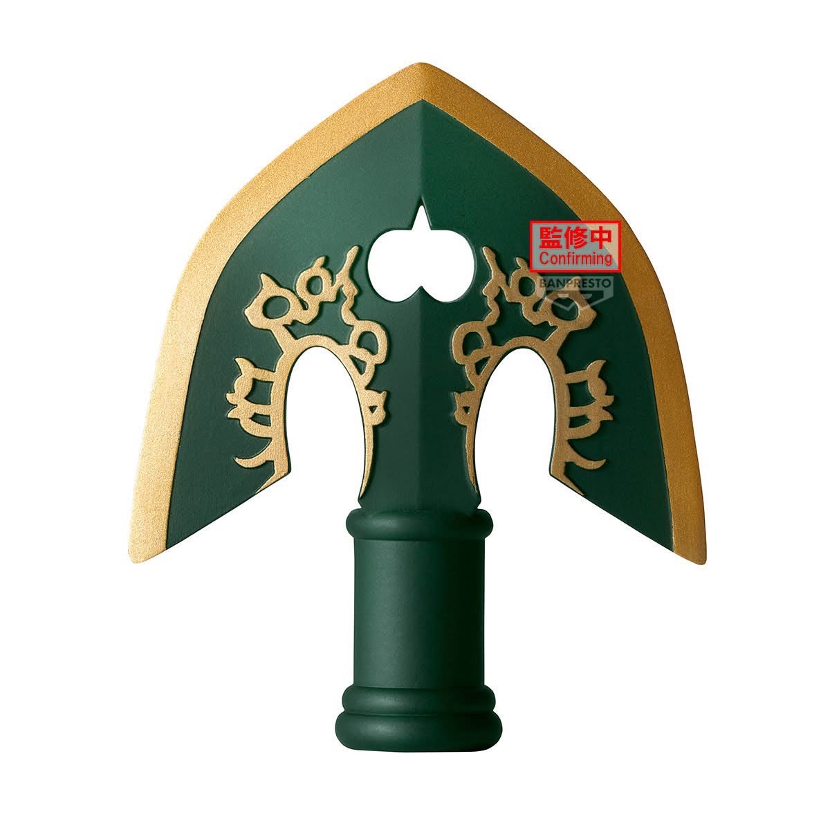 Pre-order : ฟิกเกอร์อื่นๆ 07/2025 by Banpresto