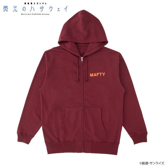 PRE-ORDER : Mobile Suit Gundam Mark Basic Line Zip Hoodie