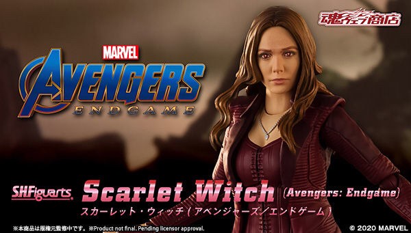 PRE-ORDER : S.H.Figuarts Scarlet Witch (Avengers: Endgame)