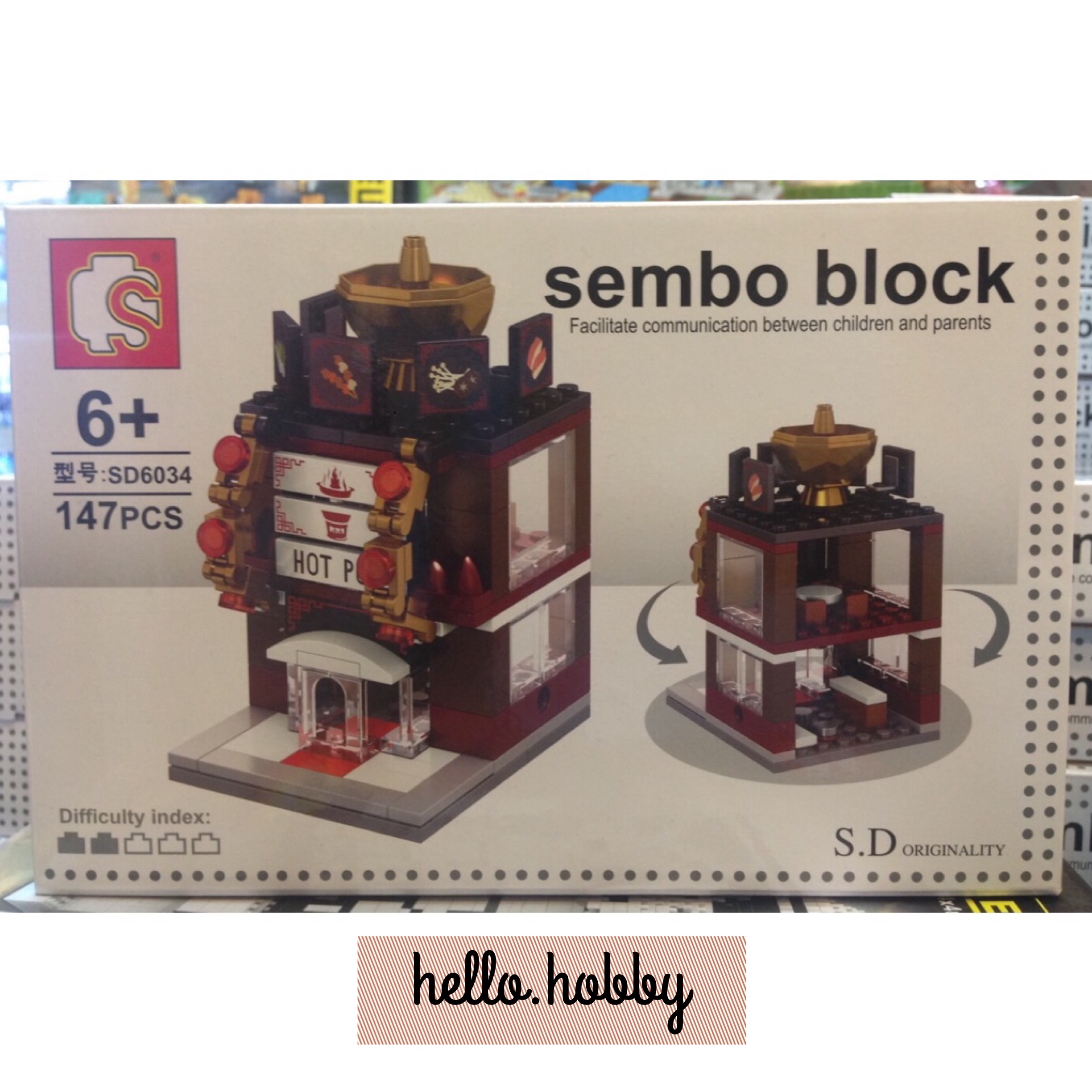 Sembo Block - SD6034 - 147pcs