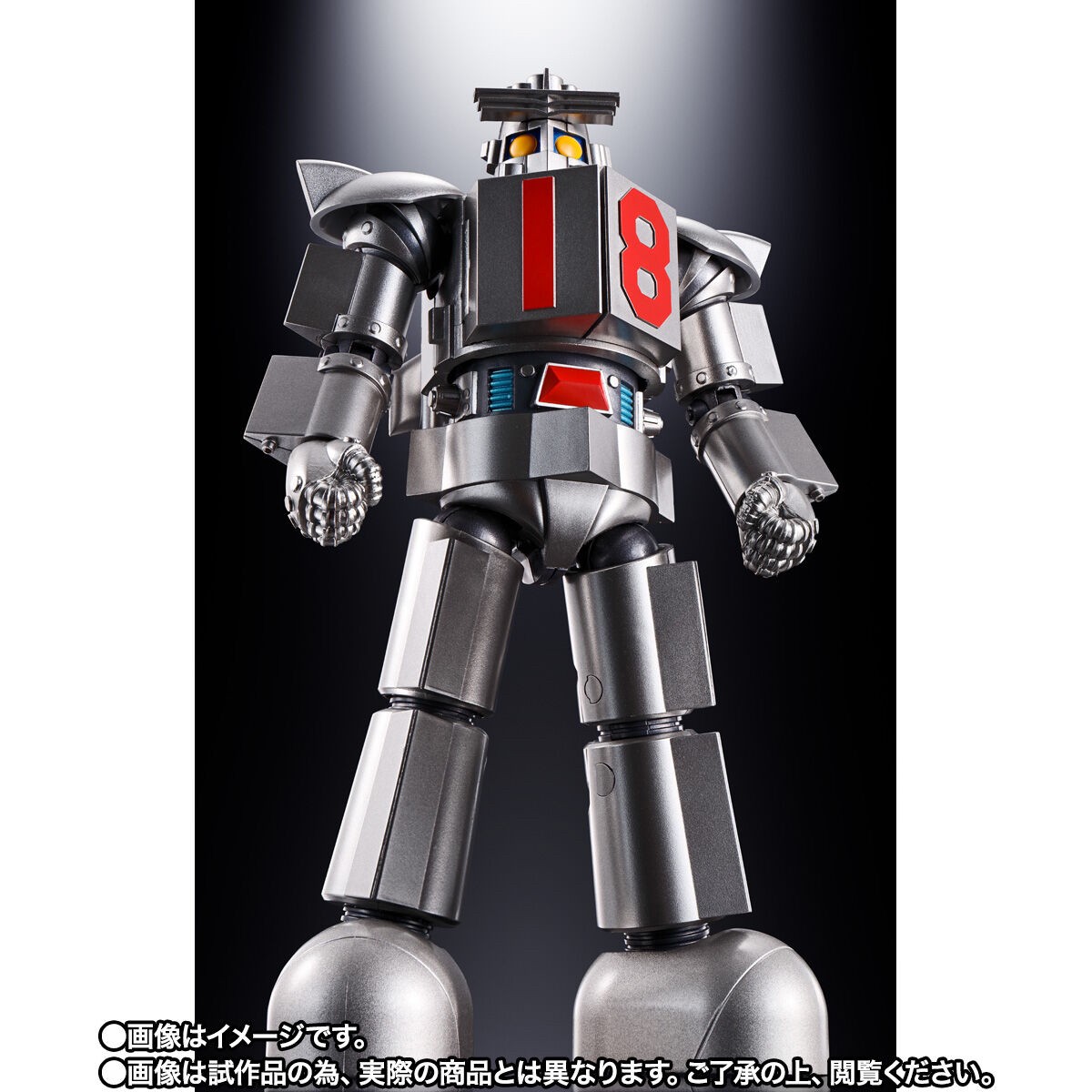 Soul of Chogokin - GX-101X One Eight (Daitetsujin 18) by Premium Bandai (Limited มีกล่องน้ำตาล)