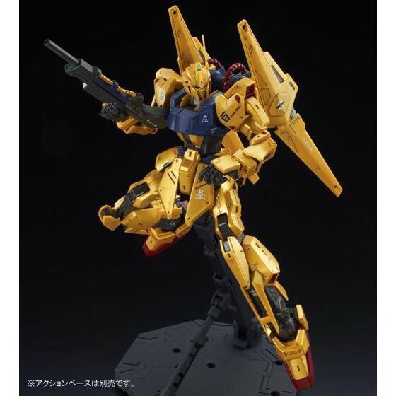 PRE-ORDER : MG 1/100 HYAKU SHIKI KAI MASS PRODUCTION TYPE PLASTIC MODEL