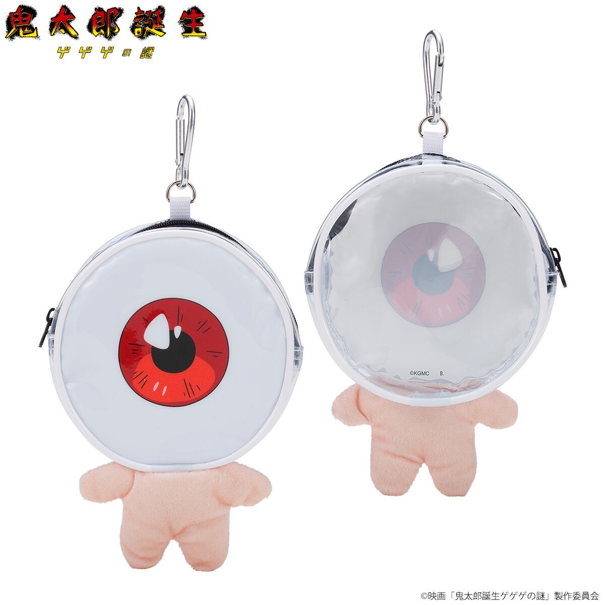PRE-ORDER : Movie "The Birth of Kitaro: The Mystery of GeGeGe"