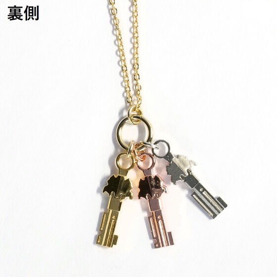 PRE-ORDER : Ohsama Sentai King-Ohger Jeramie Brasieri Key Motif Necklace
