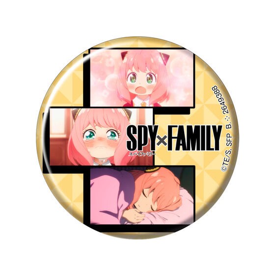 PRE-ORDER : SPY×FAMILY Asoto Collection 2 (Random)