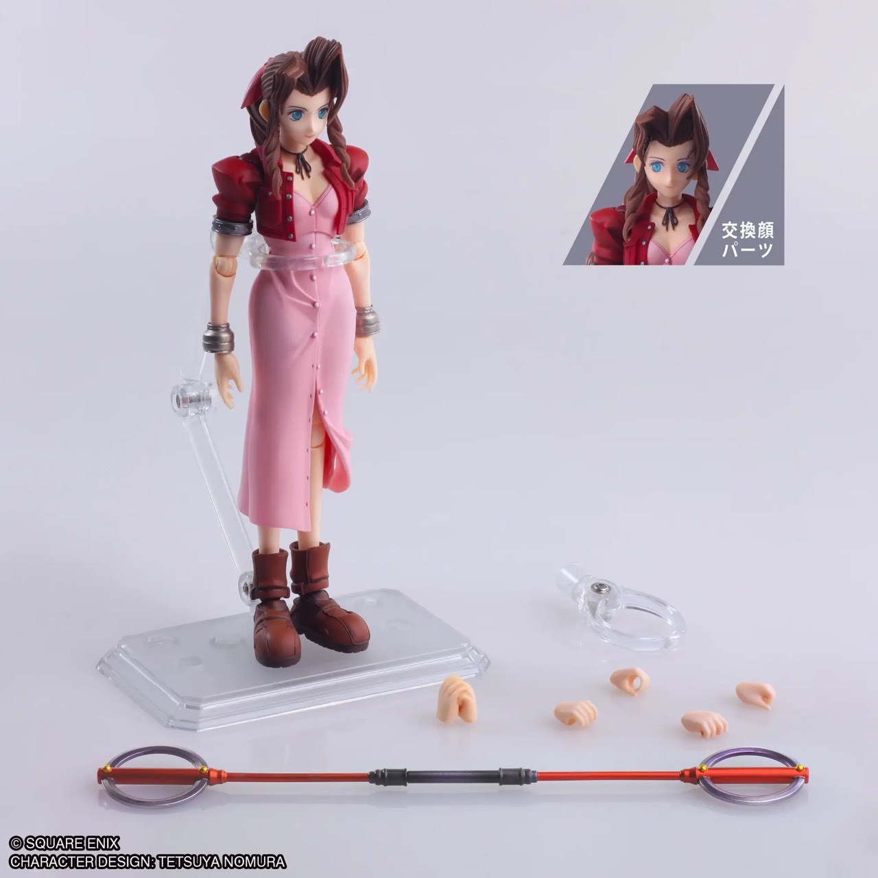 Pre-order : Final Fantasy VII Bring Arts Aerith Gainsborough Mithril Rod Ver. by Square Enix