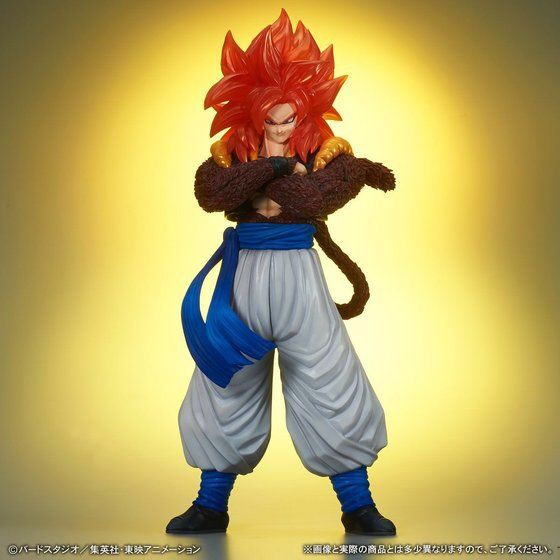 PRE-ORDER : Dragon Ball GT - Gigantic Series Gogeta Super Saiyan 4