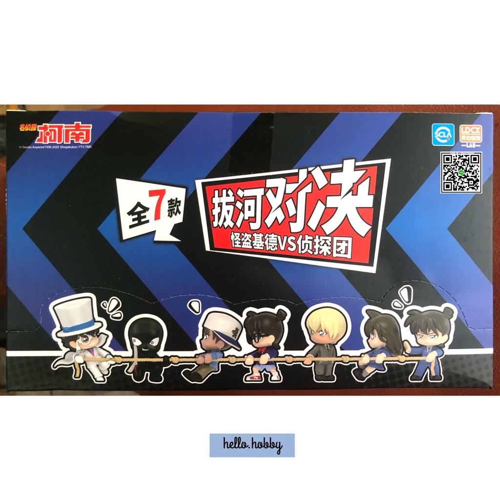 Detective Conan - Kid the Phantom Thief VS Conan Group by LDCX